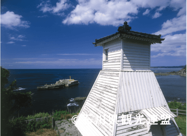 旧福浦灯台
